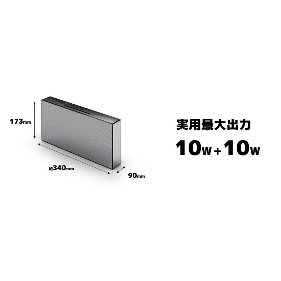 ソニー マルチコネクトコンポ CMT-X3CD : Bluetooth/FM/AM/ワイドFM対応 ホワイト CMT-X3CD W CMT X3CD 受信周波数