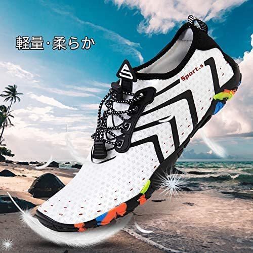 高評価なギフト アクアシューズ シュノーケリング マリンシューズ水陸両用ウォーターシューズ Hmiya ビーチサンダル Cm 24 5 水玉 ホワイト マリン ウォーターシューズ Www Fattoriabacio Com