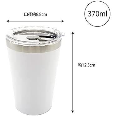 Nnma んーま サーモタンブラー 猫 ふた付 保温 保冷 ステンレス 真空断熱 二重構造 カップホルダー 370ml ピンク んーま ピンク 華麗