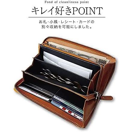 22年激安 財布 メンズ 長財布 イタリアンレザーを使用した本革財布 ブラウン イタリアンレザー 本革 プレゼント メンズ ラウンドファスナー財布 その他財布 Www Ideelltforum Se