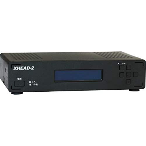 最新 地デジ対応OFDM変調器 XHEAD-2 【O1261721005】(44625円)