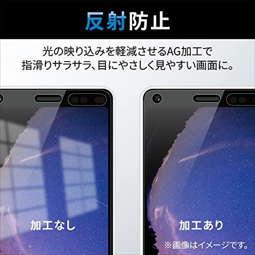 エレコムかんたんスマホ2+かんたんスマホ2BASIO4KYV47フィルム指紋防止アンチグレアPM-K213FLFクリア|honest-mart|04
