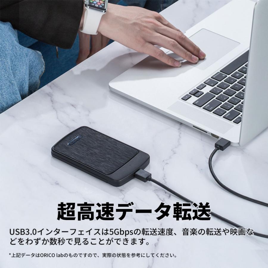 ORICO 2.5インチ HDDケース SSDケース 4TB 対応 USB3.0 SATA3 UASP ハードディスク 2.5 ドライブ ケース クローン :2020u3-bk:HONEST-ONLINE - 通販 - Yahoo!ショッピング ORICO 2.5インチ HDDケース SSDケース 4TB 対応 USB3.0 SATA3 UASP ハードディスク 2.5 ドライブ ケース クローン :2020u3-bk:HONEST-ONLINE - 通販 - Yahoo!ショッピング