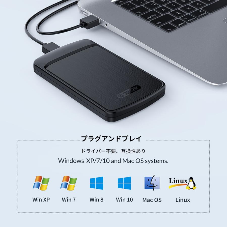ORICO 2.5インチ HDDケース SSDケース 4TB 対応 USB3.0 SATA3 UASP ハードディスク 2.5 ドライブ ケース クローン :2020u3-bk:HONEST-ONLINE - 通販 - Yahoo!ショッピング ORICO 2.5インチ HDDケース SSDケース 4TB 対応 USB3.0 SATA3 UASP ハードディスク 2.5 ドライブ ケース クローン :2020u3-bk:HONEST-ONLINE - 通販 - Yahoo!ショッピング