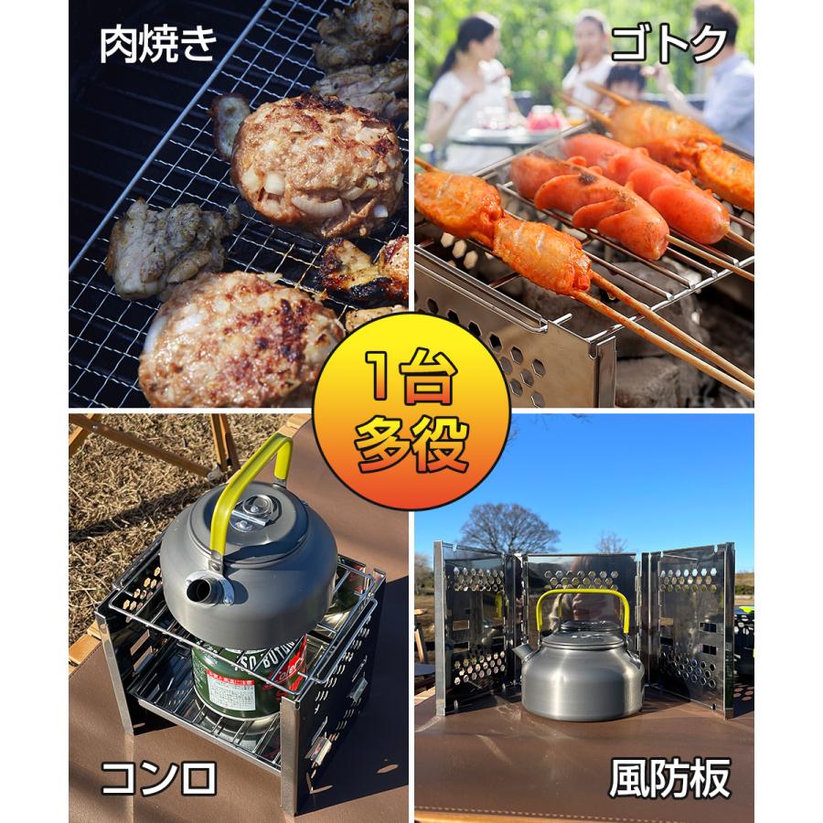 焚火台 バーベキューコンロ たきび台 コンパクト 折り畳み式 ファイア