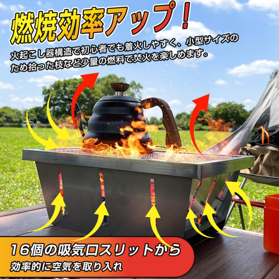 LYIYI IGT コンロ バーベキューコンロ 焚火台 グリル 卓上 ステンレス Amazon | LYIYI IGT コンロ バーベキューコンロ 焚火台 グリル