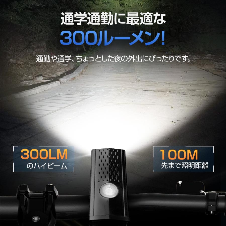 自転車 ライト 明るい LED USB 充電式 防水 後付け USB充電 自転車ライト LEDライト テールライト テールランプ 前後 ヘッドライト 軽量 小型 尾灯 最強｜honest-online｜04