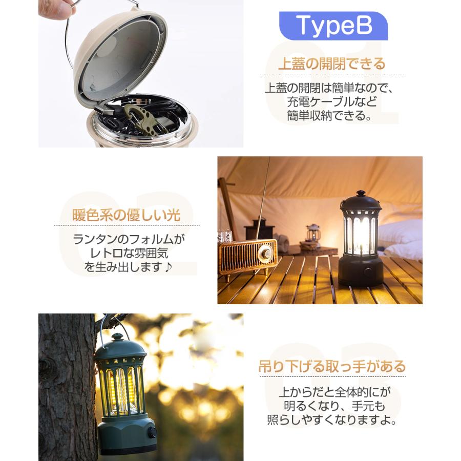 ランタン 充電式 LEDランタン キャンプ ライト 明るい led 吊り下げ おしゃれ usb ロープ キャンプライト 吊るし 小型 最強 防水 防災 アウトドア インテリア｜honest-online｜13