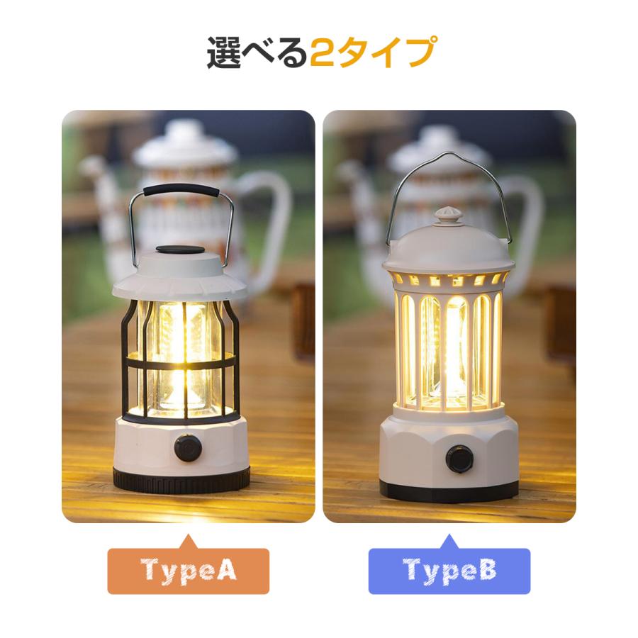 ランタン 充電式 LEDランタン キャンプ ライト 明るい led 吊り下げ おしゃれ usb ロープ キャンプライト 吊るし 小型 最強 防水 防災 アウトドア インテリア｜honest-online｜02