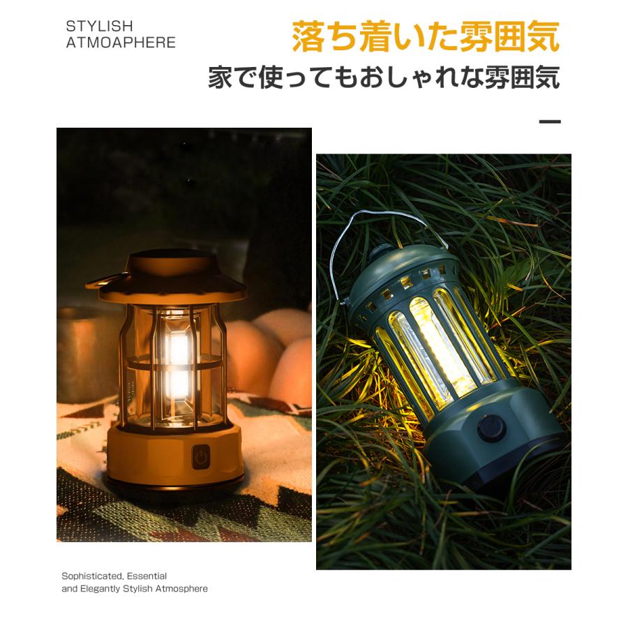 ランタン 充電式 LEDランタン キャンプ ライト 明るい led 吊り ランタン 充電式 LEDランタン キャンプ ライト 明るい led 吊り