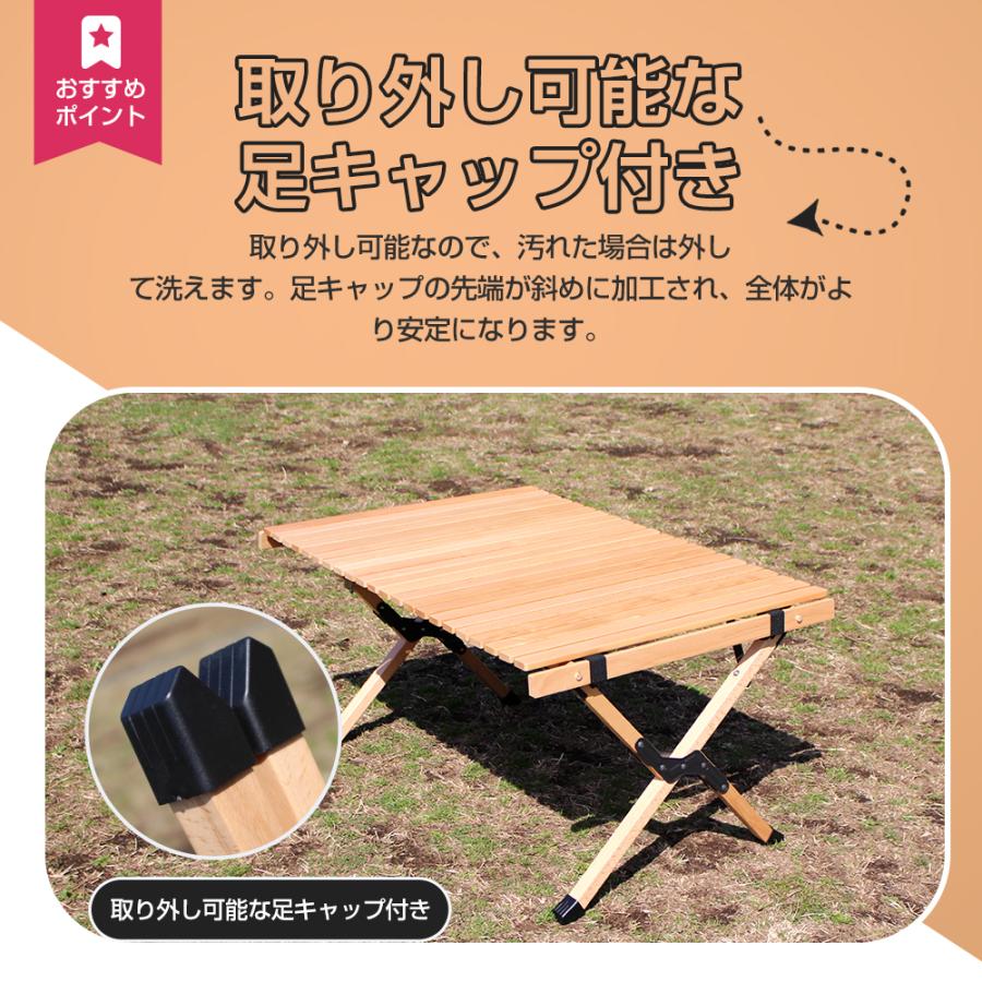 キャンプ テーブル アウトドア ロールテーブル 木製 60cm 【1年 キャンプ テーブル アウトドア ロールテーブル 木製 60cm 【1年