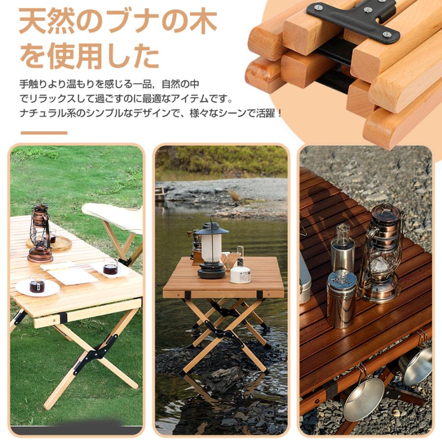 キャンプ テーブル アウトドア ロールテーブル 木製 60cm 【1年 キャンプ テーブル アウトドア ロールテーブル 木製 60cm 【1年