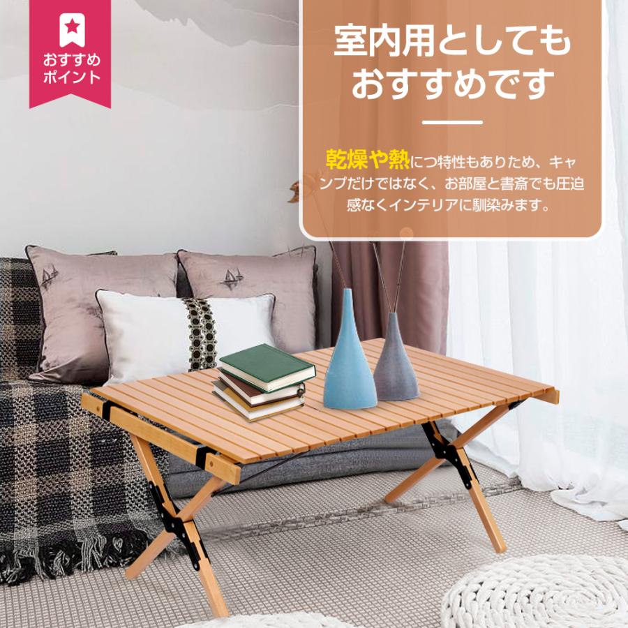 キャンプ テーブル アウトドア ロールテーブル 木製 60cm 【1年 キャンプ テーブル アウトドア ロールテーブル 木製 60cm 【1年