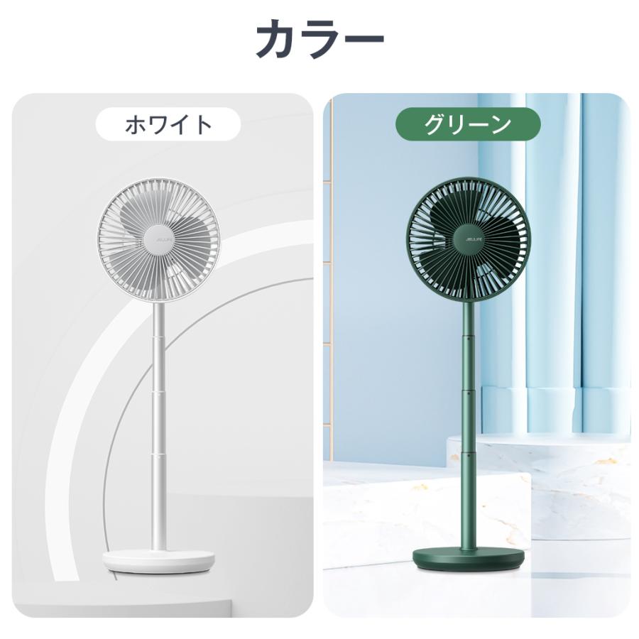 扇風機 リビング リビング扇風機 リビングファン