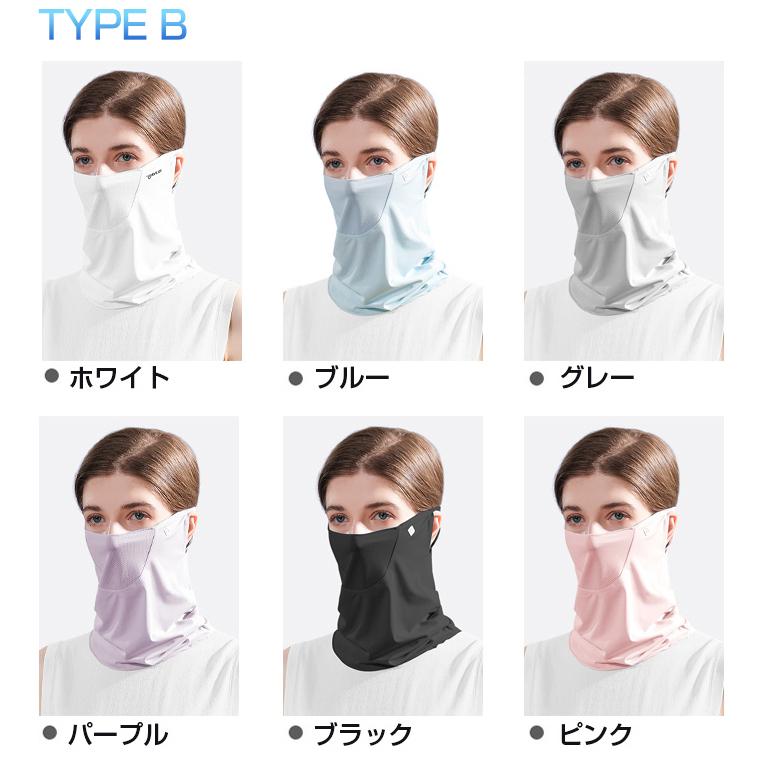 フェイスマスク フェイスカバー 夏用 uv スポーツ 冷感 マスク ネックカバー 日焼け防止 ひんやり 苦しくない 耳かけ ゴルフ テニス バイク uvカット 洗える |  | 40