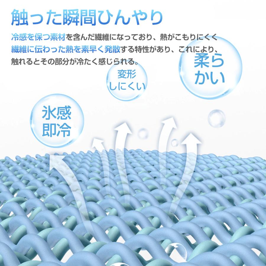フェイスマスク フェイスカバー 夏用 uv スポーツ 冷感 マスク ネックカバー 日焼け防止 ひんやり 苦しくない 耳かけ ゴルフ テニス バイク uvカット 洗える |  | 23