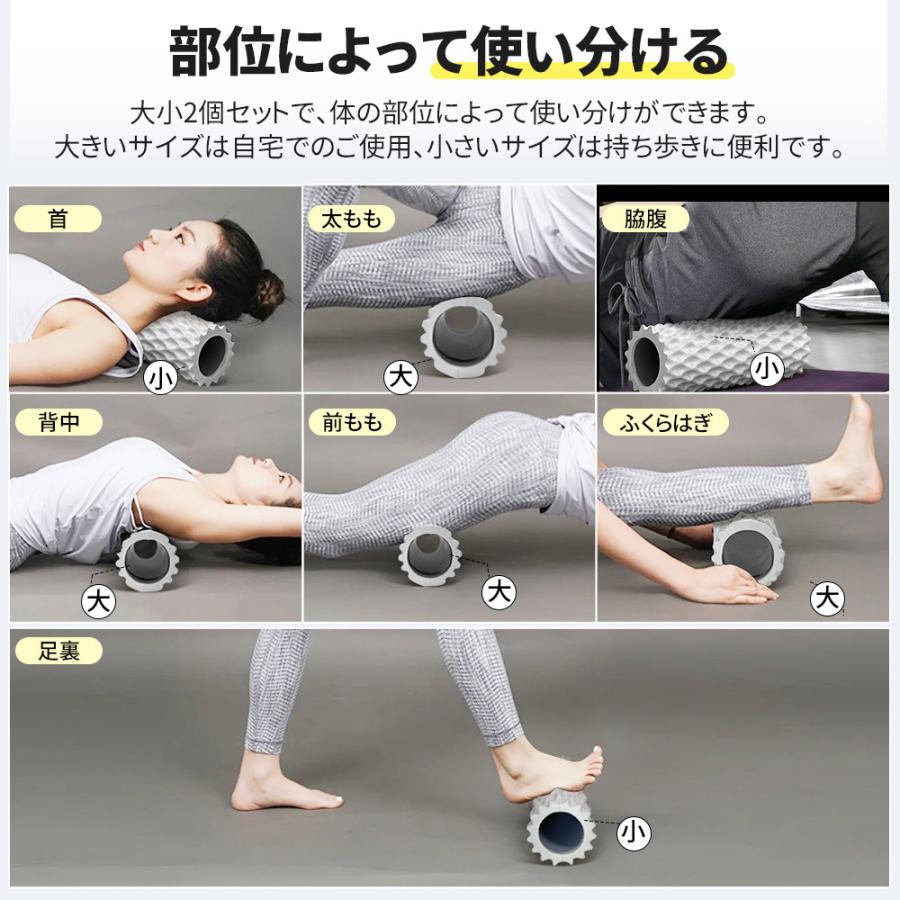 ストレッチ　ほぐピラ　筋膜リリース　やせ筋トレ　ダイエット 今いちばん痩せると話題のエクササイズ“ほぐピラ”！おうち時間で