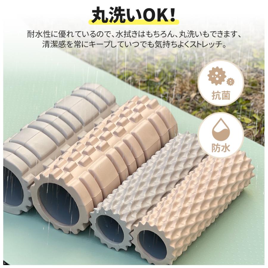 フィルローラー　こりほぐしマッサージ　フォームローラー　筋膜ローラー　ダイエット 楽天市場】フォームローラー 筋膜リリース 筋膜ローラー ローラー