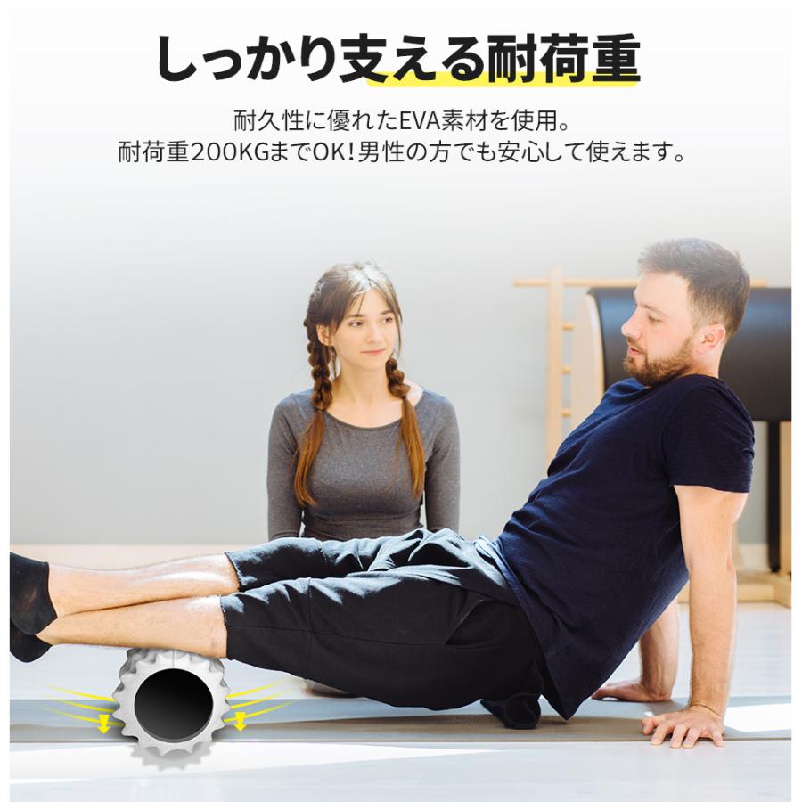 フォームローラー 2個 セット 筋膜ローラー 脚やせ ストレッチローラー