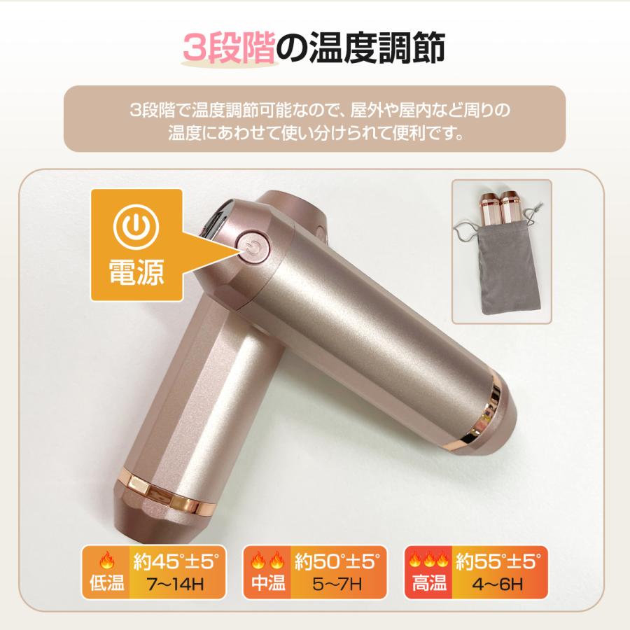 明誠 電気カイロ 充電式カイロ ハンドウォーマー シンプル