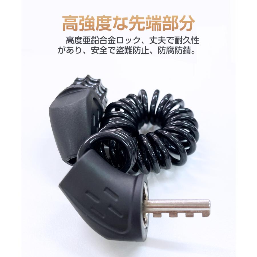 ダイヤルロック ワイヤーロック 自転車ロック 鍵 自転車 ダイヤルロック ワイヤーロック 自転車ロック 鍵 自転車