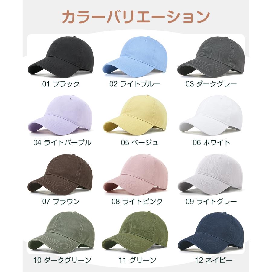 ヘルメット 自転車 レディース おしゃれ 女性 バイク ハット型 帽子型 バイザー uvカット 日よけ 日焼け メンズ 義務化 雨天 カスク カブト 通学 通勤 軽量 |  | 15