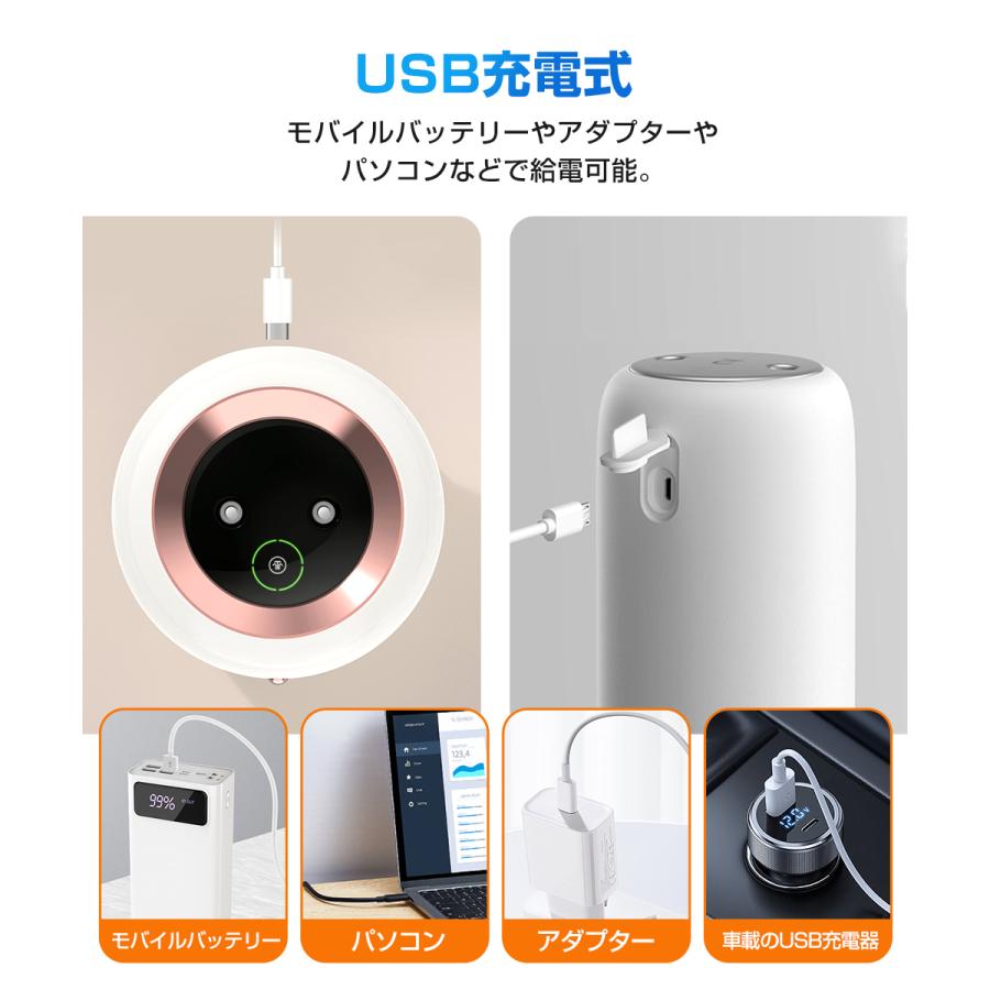 ❤リモコン無しなのでお安く❤加湿器 卓上 大容量 マイナスイオンタッチパネル ❤リモコン無しなのでお安く❤加湿器 卓上 大容量 マイナス
