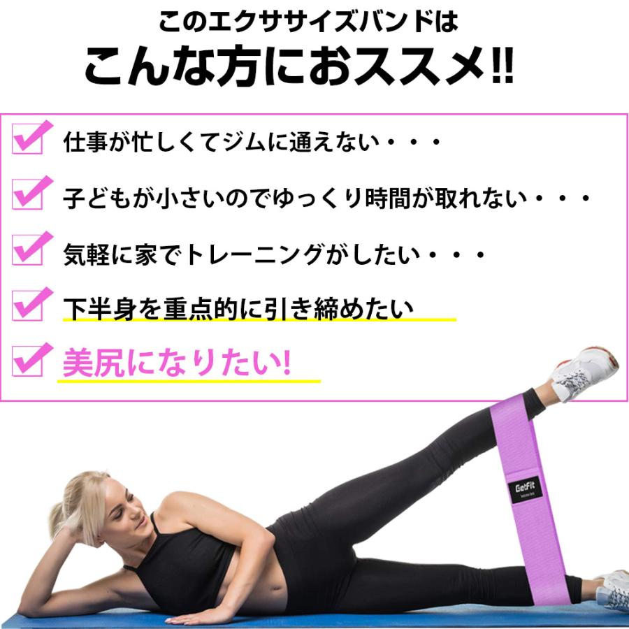 エクササイズバンド トレーニングチューブ 美尻 足首 エクササイズバンド トレーニングチューブ 美尻 足首