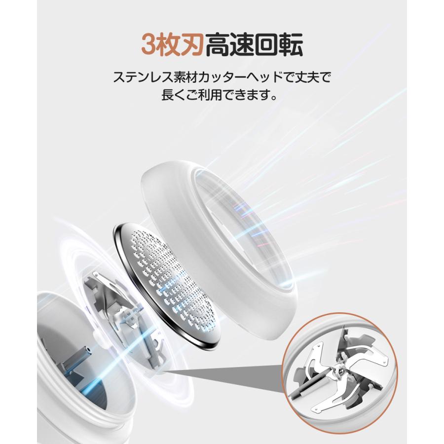 毛玉取り 充電式 毛玉取り器 毛玉クリーナー 毛玉取り機 LED照明 替刃2個 安全装置 日本語説明書 送料無料  :lint-remover-lr01:HONEST-ONLINE - 通販 - Yahoo!ショッピング