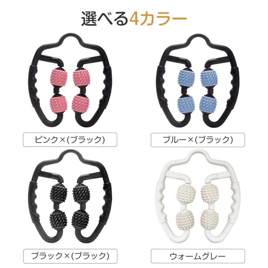 マッサージローラー 脚 足 筋膜ローラー ストレッチローラー 全身