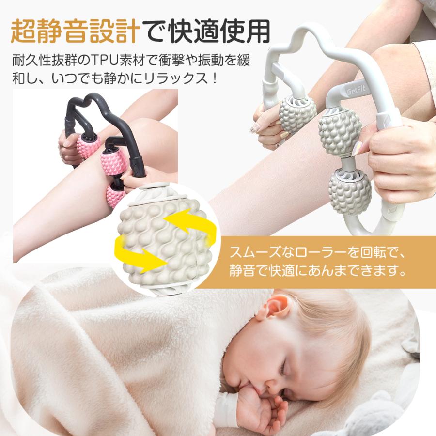 マッサージローラー 脚 足 筋膜ローラー ストレッチローラー 全身