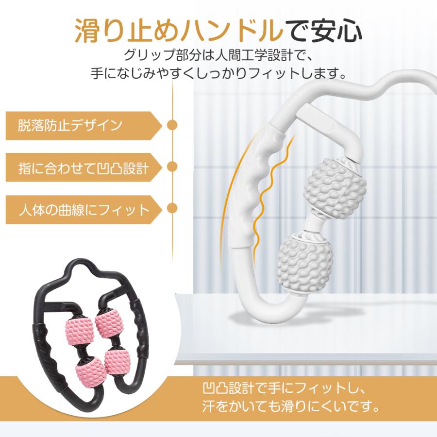 FIL ROLLER 筋膜ローラー ホワイト FILAMENT フィラメント フィルローラー 筋膜ローラー ホワイト 楽天