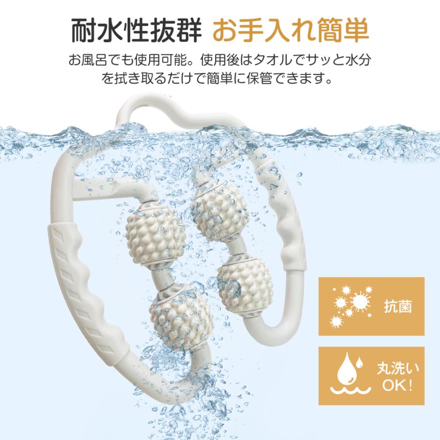 マッサージローラー 脚 足 筋膜ローラー ストレッチローラー 全身