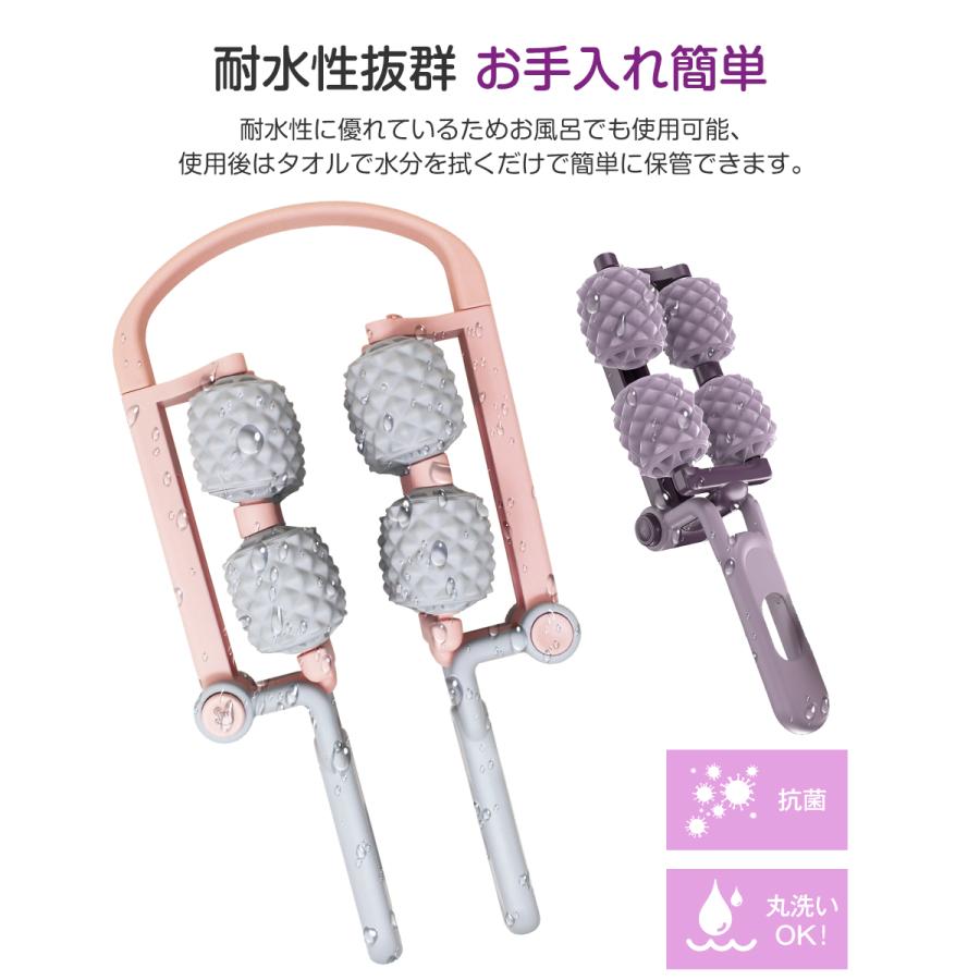 マッサージローラー 両手タイプ 筋膜リリース ローラー 足 脚