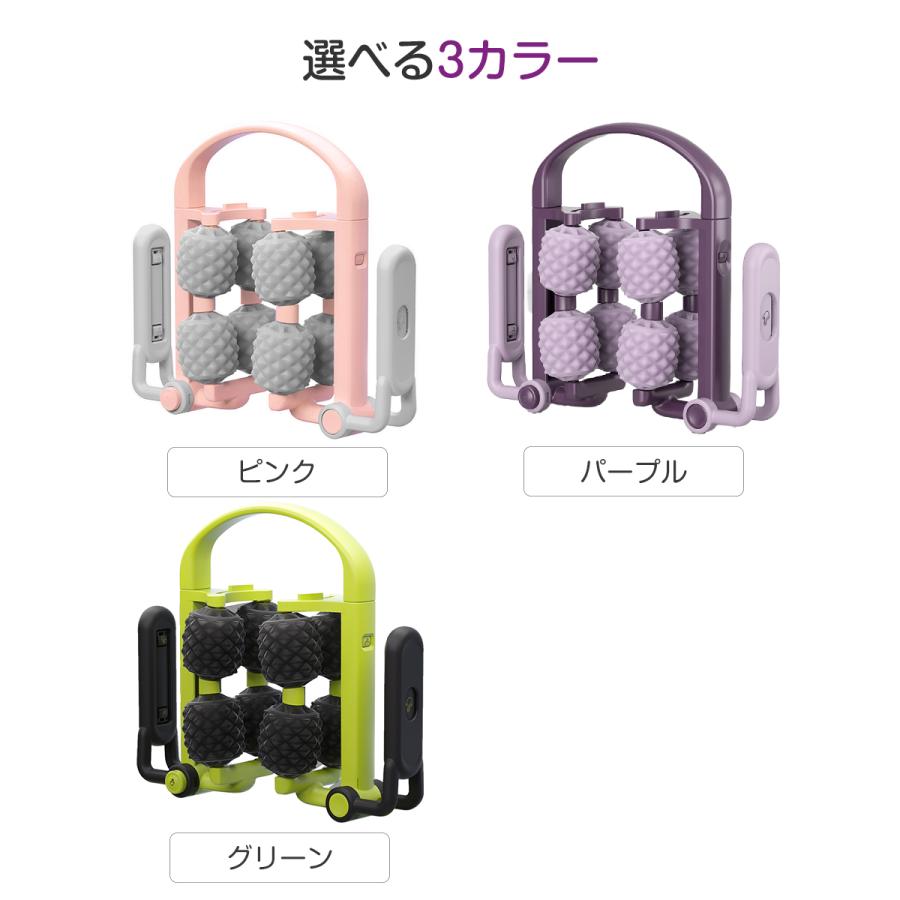 マッサージローラー 両手タイプ 筋膜リリース ローラー 足 脚