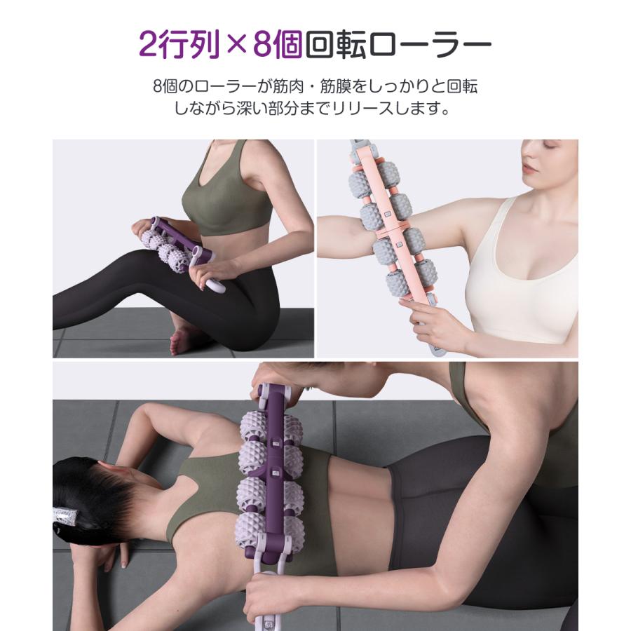 マッサージローラー 両手タイプ 筋膜リリース ローラー 足 脚