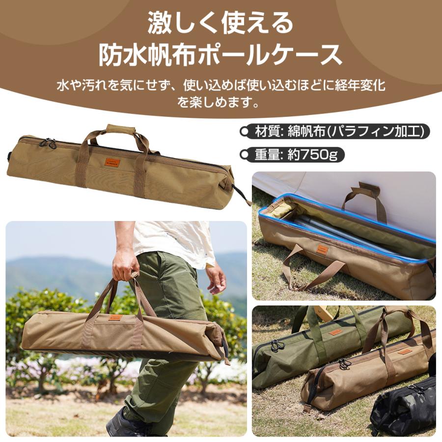 キャンプ バッグ 頑丈 丈夫 シンプル 大容量 アウトドア 防災