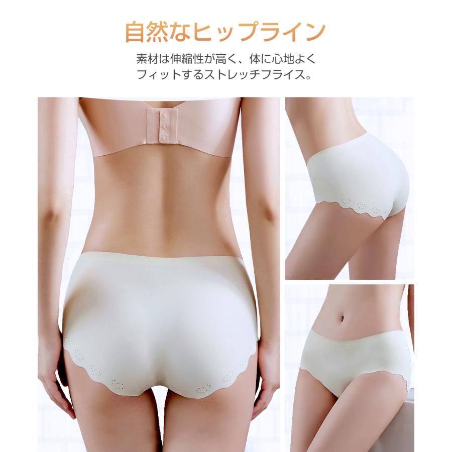 和服Ｐライン画像 ショーツ レディース シームレス パンツ パンティ 下着 無地 サラッと快適 切りっぱなし スカラップ 着物 スポーツ フィットネス ヨガ 浅履き  サラサラ : HONEST-ONLINE - 通販 - Yahoo!ショッピング