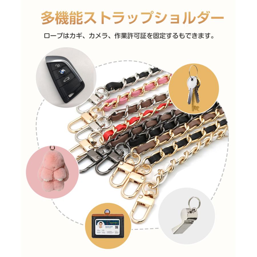 スマホストラップ ショルダー ストラップのみ 紐 ホルダー 携帯