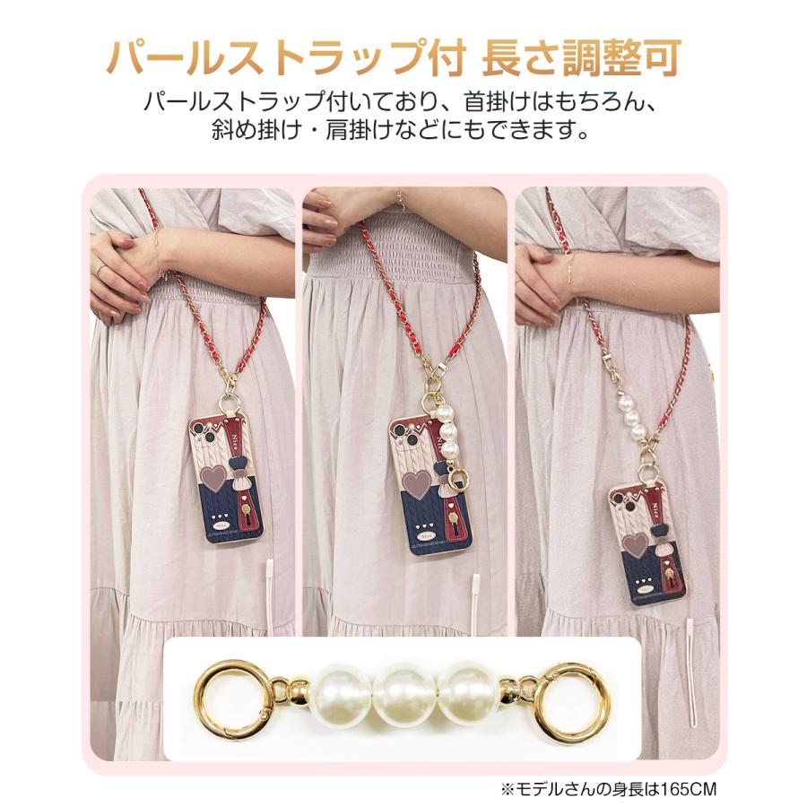 幅20mm ショルダーストラップ 紐 サコッシュ 肩紐 スマホ ゴールド 送料無料】スマホショルダー スマホ ショルダーストラップ