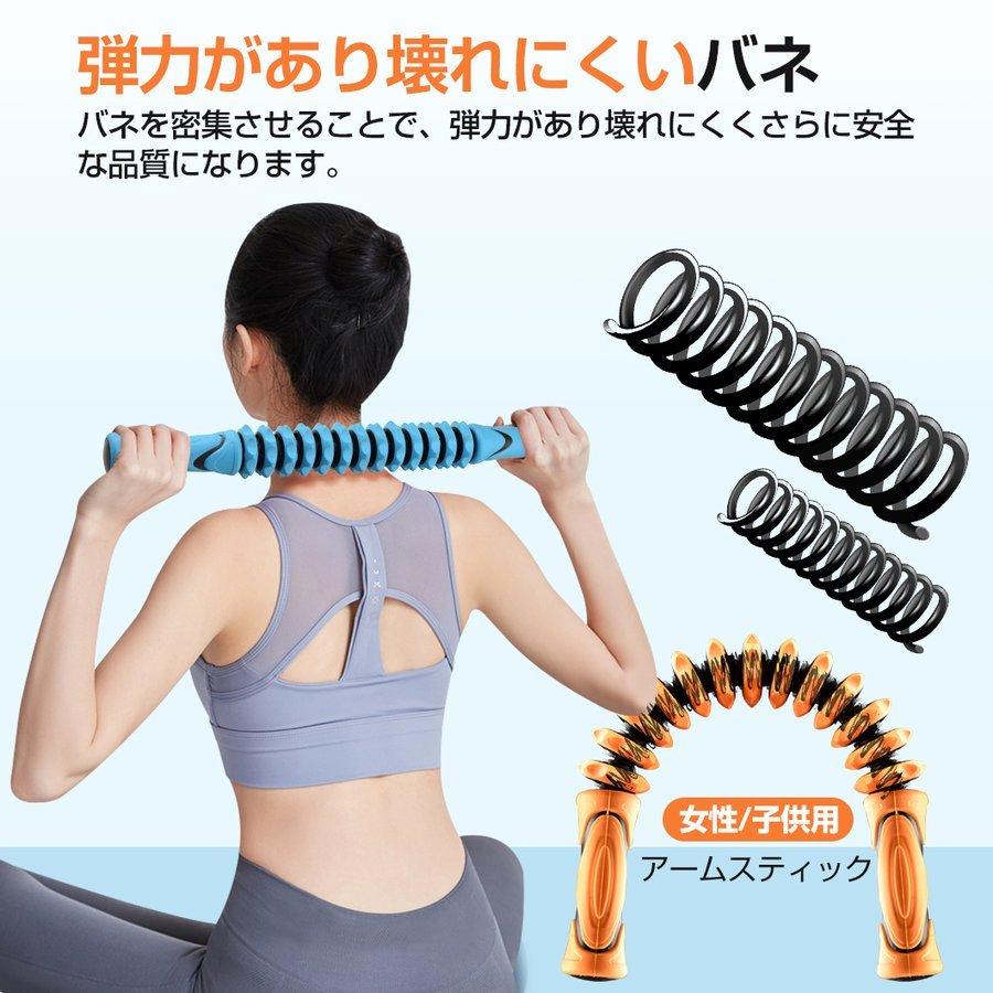 マッサージスティック マッサージ ローラー スティック 筋膜ローラー 筋膜 リリース コロコロ リフレッシュ マッサージ 機 器 肩こり 足 フォームローラー 棒 :roller-stick01:HONEST-ONLINE - 通販 - マッサージスティック マッサージ ローラー スティック 筋膜ローラー 筋膜 リリース コロコロ リフレッシュ マッサージ 機 器 肩こり 足 フォームローラー 棒 :roller-stick01:HONEST-ONLINE - 通販 -