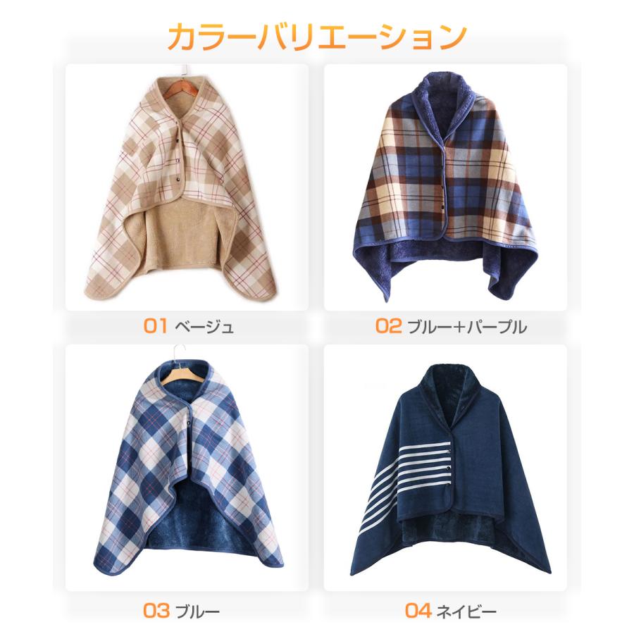 ひざ掛け ブランケット おしゃれ 暖かい 巻きスカート ハーフ