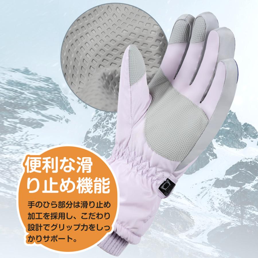 売れ筋】スキーグローブ 手袋 レディース バイク スキー 完全防水 おしゃれ 暖かい スノーボード グローブ 裏起毛 スノボ メンズ スノー アウトドア 五本指 グローブ Vgo -30℃ or -30℃以上 防寒手袋 男女兼用 牛革 スキーグローブ サイクルグローブ 自転車 手袋 冬 防水 防風 登山 通勤