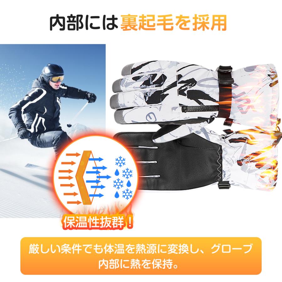 スキーグローブ 手袋 スマホ対応 メンズ キッズ ジュニア スキーグローブ 手袋 スマホ対応 メンズ キッズ ジュニア