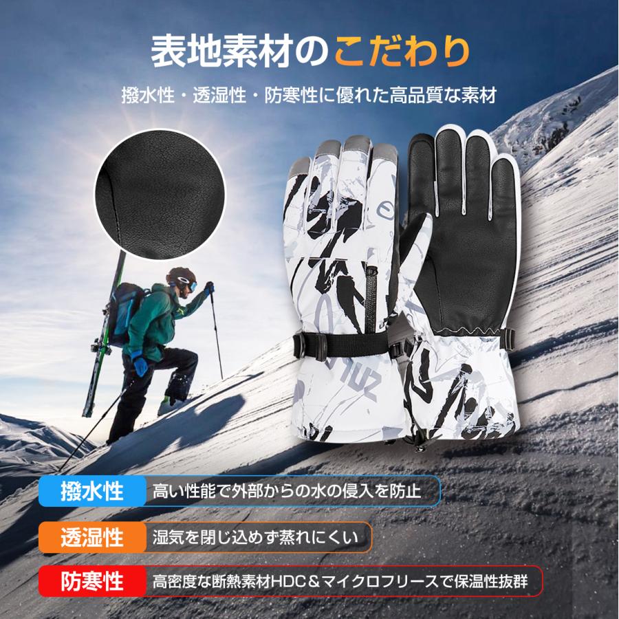 スキーグローブ 手袋 スマホ対応 メンズ キッズ ジュニア スキーグローブ 手袋 スマホ対応 メンズ キッズ ジュニア