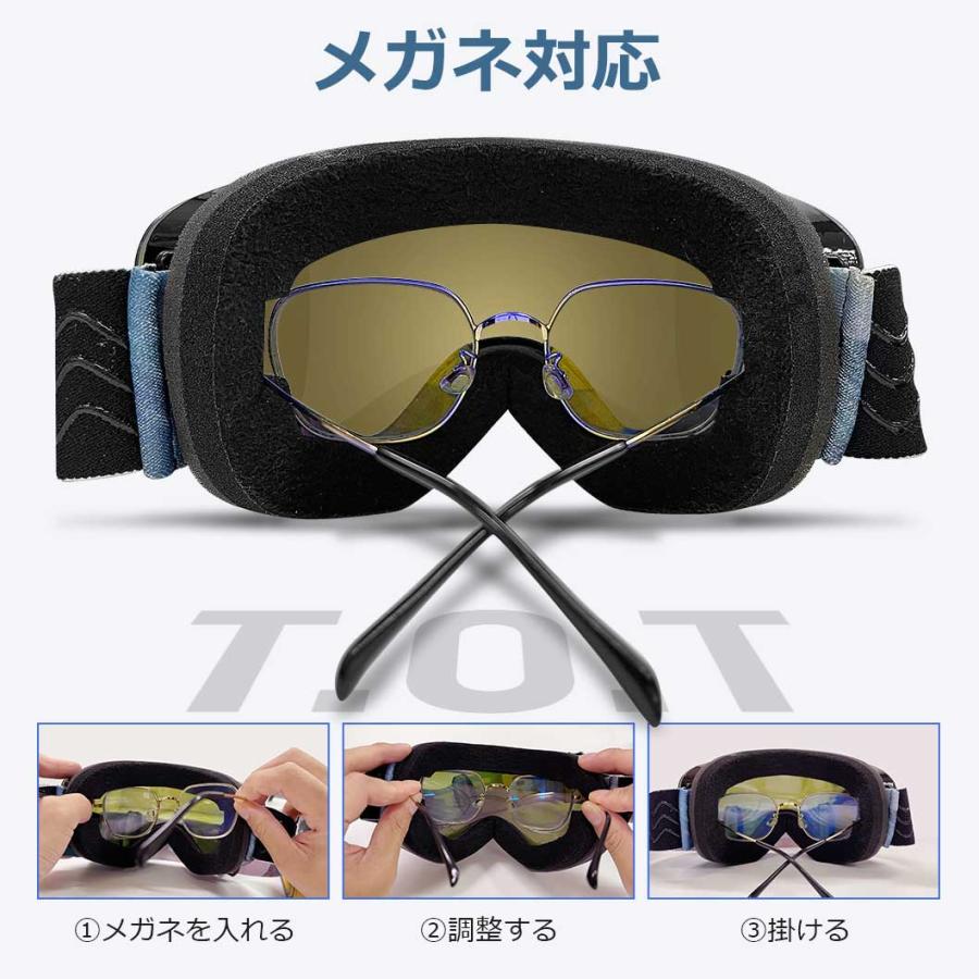 人気商品大特価❣️スキーゴーグル メンズ レディース スノーボード スノーボード スキー スノボ ゴーグル レディース メンズ キッズ