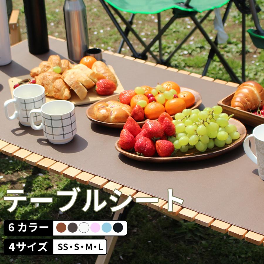 ⭐️未使用保管品⭐️ウェッジウッド テーブルマット Wedgewood ウェッジウッド テーブルマット 2枚セット｜Yahoo