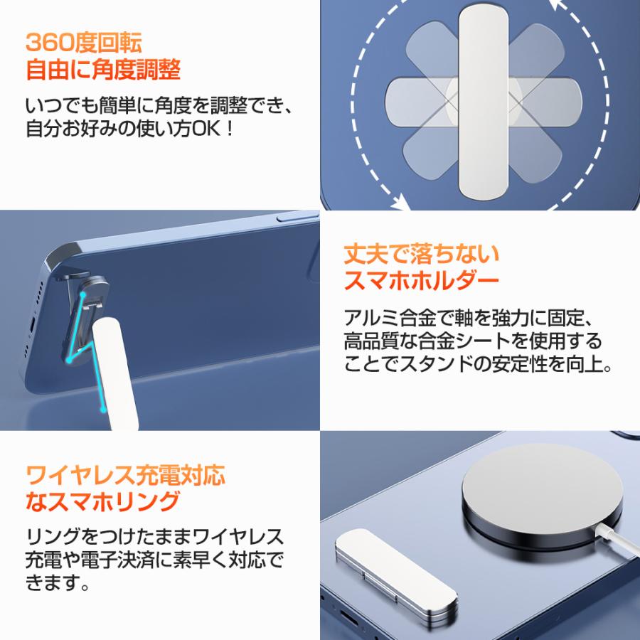 スマホリング バンカーリング おしゃれ かわいい ホールドリング スマホスタンド 落下防止 360度回転 マグネット リングスタンド 車載ホルダー 薄型 軽量 磁石 :us-zj024:HONEST-ONLINE - 通販 - Yahoo!ショッピング スマホリング バンカーリング おしゃれ かわいい ホールドリング スマホスタンド 落下防止 360度回転 マグネット リングスタンド 車載ホルダー 薄型 軽量 磁石 :us-zj024:HONEST-ONLINE - 通販 - Yahoo!ショッピング