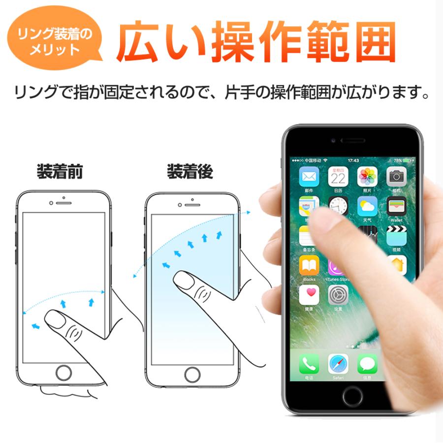 スマホリング バンカーリング おしゃれ かわいい ホールドリング スマホリング バンカーリング おしゃれ かわいい ホールドリング