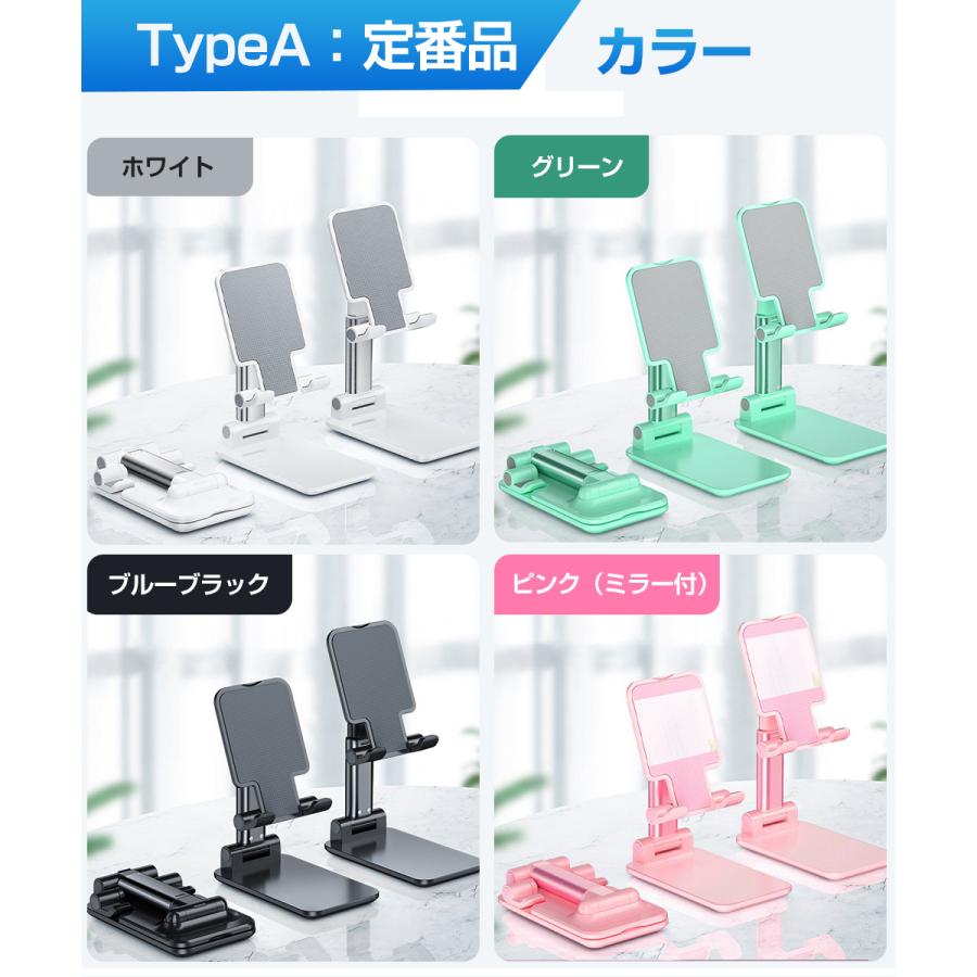 スマホスタンド 卓上 タブレットスタンド 携帯スタンド スマホスタンド 卓上 タブレットスタンド 携帯スタンド